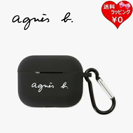 ☆国内発送☆【agnes b】アニエスベー AirPods Pro ケース ☆国内発送☆【agnes b】アニエスベー AirPods Pro ケース