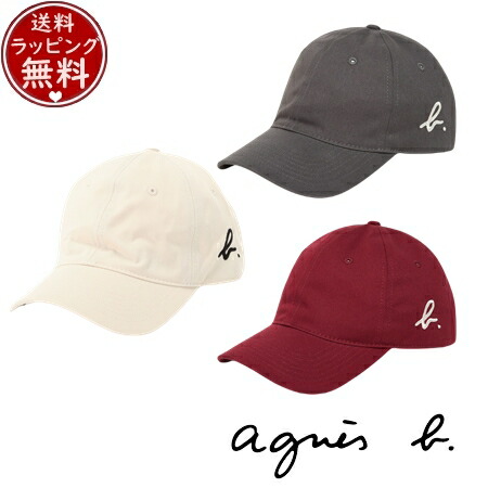 【無料ラッピング】 アニエスベー agnes b 帽子 【ユニセックス】CASQUETTE b. キャップ ブランド 正規品 新品 ギフト プレゼント 人気 おすすめ 誕生日 記念日 クリスマス 送料無料｜クローバーリーフ