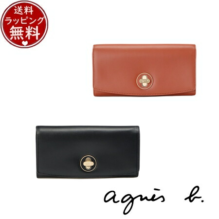 【無料ラッピング】 アニエスベー agnes b 紙入れ 長紙入れ ロングウォレット ブランド名 置き目品 新品 差し上げ物 差し上げ物 一般受け おすすめ 生まれ落ちる日 祝する日 クリスマス 貨物輸送無料