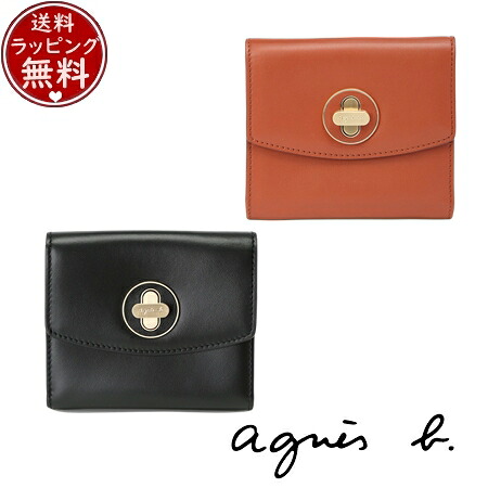 【無料ラッピング】 アニエスベー agnes b 紙入れ 折紙入れ ウォレット ブランド名 定まり品 新品 差し上げ物 差し上げ物 一般受け おすすめ 生まれ落ちる日 不死化日 クリスマス 貨物輸送無料