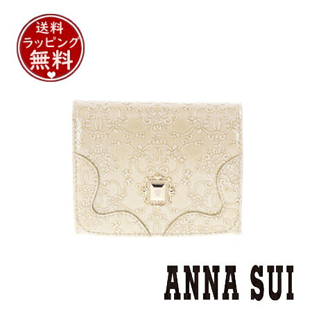 【無料ラッピング】 アナスイ ANNASUI 折財布 ルーミー 二つ折り財布 ゴールド レディース ブランド 正規品 新品 ギフト プレゼント 人気 おすすめ 誕生日 記念日 クリスマス 送料無料|クローバーリーフ