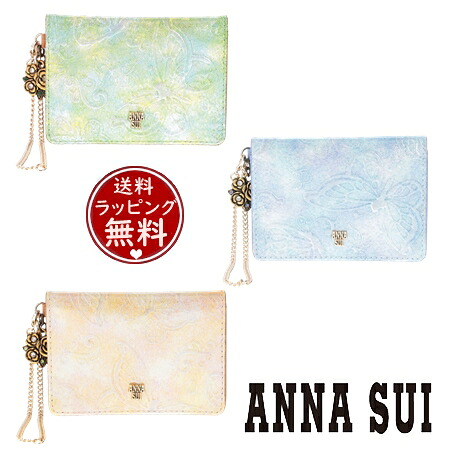 【無料ラッピング】 アナスイ ANNASUI パスケース パピヨン 2面パスケース メンズ レディース ブランド 正規品 新品 ギフト プレゼント 人気 おすすめ 誕生日 記念日 クリスマス 送料無料