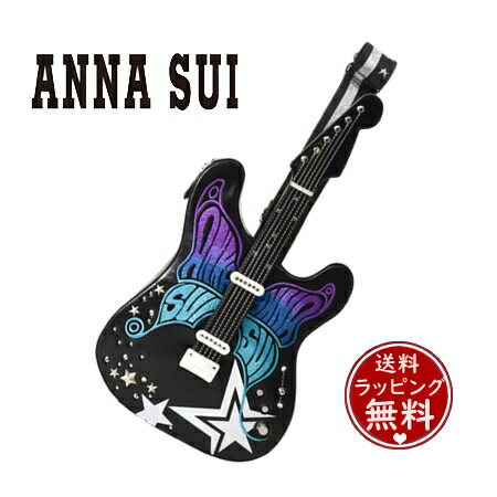 【無料ラッピング】 アナスイ ANNASUI ショルダーバッグ AS ギター ブラック レディース ブランド 正規品 新品 ギフト プレゼント 人気 おすすめ 誕生日 記念日 クリスマス 送料無料｜クローバーリーフ