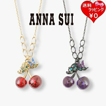 すぐ届く☆国内発送 ANNASUI(アナスイ)桃モチーフ ネックレス 210.jpg