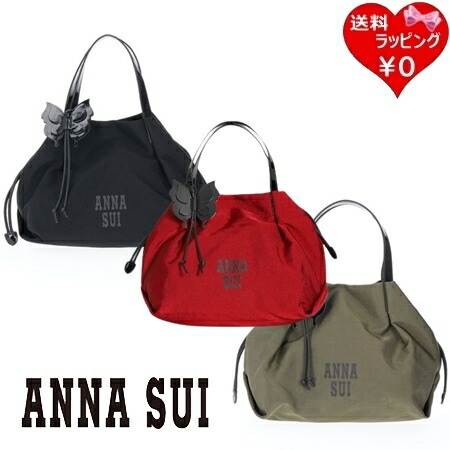 【無料ラッピング】 アナスイ ANNASUI ハンドバッグ ショルダーバック メリー 2wayバッグ 日本製 ブランド 正規品 新品 ギフト プレゼント 人気 おすすめ 誕生日 記念日 クリスマス 送料無料