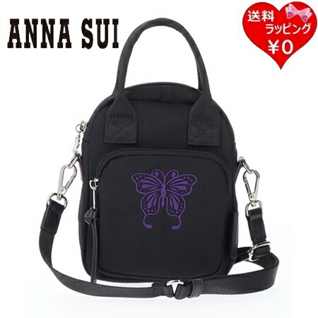 【無料ラッピング】 アナスイ ANNASUI ショルダーバッグ ヴォヤージュ 2wayミニ肩肉 黒いこと ブランド名 定め事品 新品 差し上げ物 差し上げ物 一般受け おすすめ 生まれ落ちる日 祝する日 クリスマス 貨物輸送無料
