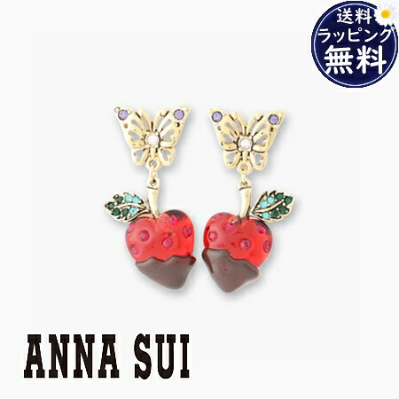 【無料ラッピング】 アナスイ ANNASUI ピアス いちごモチーフ ブランド 正規品 新品 ギフト プレゼント 人気 おすすめ 誕生日 記念日 クリスマス 送料無料|クローバーリーフ