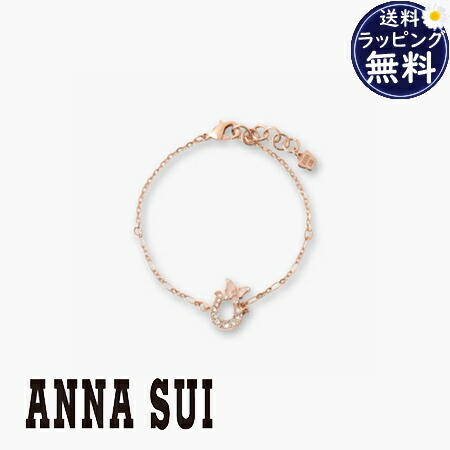 【無料ラッピング】 アナスイ ANNASUI ブレスレット 馬蹄モチーフ ブランド 正規品 新品 ギフト プレゼント 人気 おすすめ 誕生日 記念日 クリスマス 送料無料｜クローバーリーフ