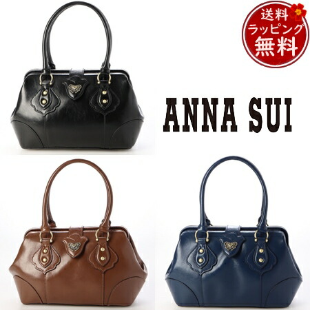 ANNA SUI　ジャンヌ　かごバッグ ANNA SUI - 《アナスイ》新品 2023年モデル バタフライ型 水草