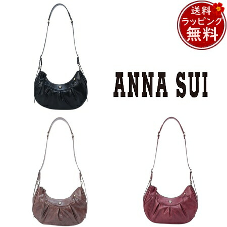 【無料ラッピング】 アナスイ ANNASUI ショルダーバッグ ディディオン 2wayショルダーバッグ ブランド 正規品 新品 ギフト プレゼント 人気 おすすめ 誕生日 記念日 クリスマス 送料無料