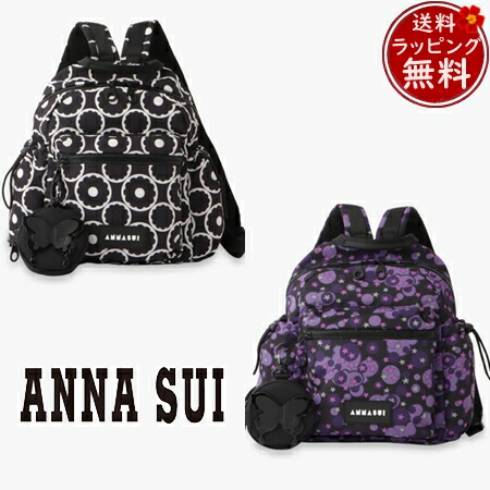 人気 完売品アナスイ ANNASUI リュック PCケース付き A4 ビジネス 楽天市場】【送料無料】【ラッピング無料】アナスイ ANNASUI