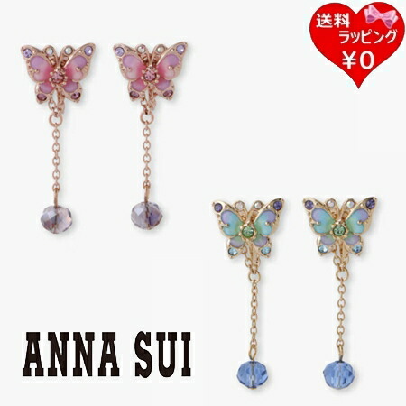 楽天市場】【無料ラッピング】 アナスイ ANNASUI ピアス 蝶