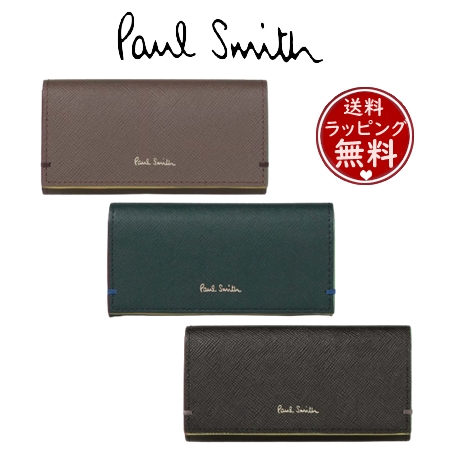 楽天市場】ポール・スミス Paul Smith 財布 カラードエッジ AW23 長