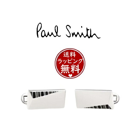 【無料ラッピング】 極点スミス Paul Smith 折り返し Diagonal Shadow Stripe made インチ japan しろがね色 ブランド名 定まり品 新品 差し上げ物 差し上げ物 一般受け おすすめ 生まれ落ちる日 不死化日 クリスマス 貨物輸送無料