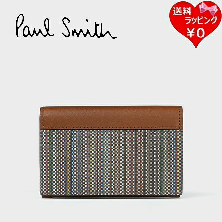 【無料ラッピング】 ポールスミス Paul Smith カードケース コーテッドキャンバス 名刺入れ 軽量 ブランド 正規品 新品 ギフト プレゼント 人気 おすすめ 誕生日 記念日 クリスマス 送料無料