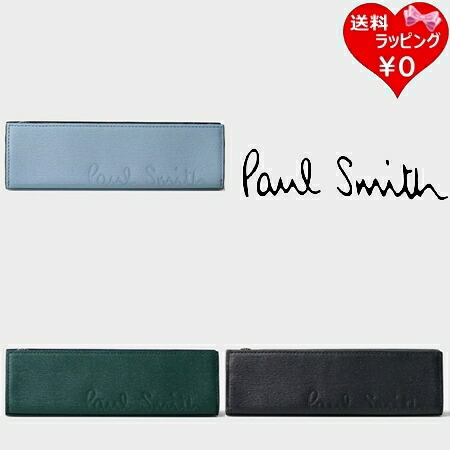【無料ラッピング】 ポールスミス Paul Smith ペンケース クロップドロゴ ブランド 正規品 新品 ギフト プレゼント 人気 おすすめ 誕生日 記念日 クリスマス 送料無料｜クローバーリーフ