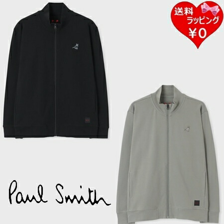 楽天市場】【即納】 【クーポン対象】 【無料ラッピング】 ポール