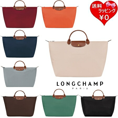 【無料ラッピング】 ロンシャン LONGCHAMP ボストンバッグ トートバッグ ル プリアージュ オリジナル Lトラベルバッグ 軽量 ブランド 正規品 新品 ギフト プレゼント 人気 おすすめ 誕生日 記念日 クリスマス 送料無料
