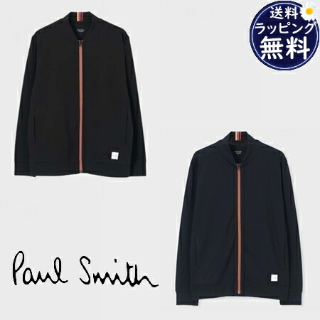 【即納】【無料ラッピング】 ポールスミス Paul Smith ブルゾン アーティストストライプポイント ジップアップ メンズ レディース ブランド 正規品 新品 ギフト プレゼント 人気 おすすめ 誕生日 記念日 クリスマス 送料無料