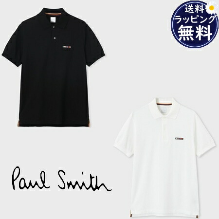 楽天市場】【送料無料】【ラッピング無料】ポールスミス Paul