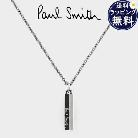 【無料ラッピング】 ポールスミス Paul Smith ネックレス Bicolor Logo シルバー 日本製 ブランド 正規品 新品 ギフト プレゼント 人気 おすすめ 誕生日 記念日 クリスマス 送料無料
