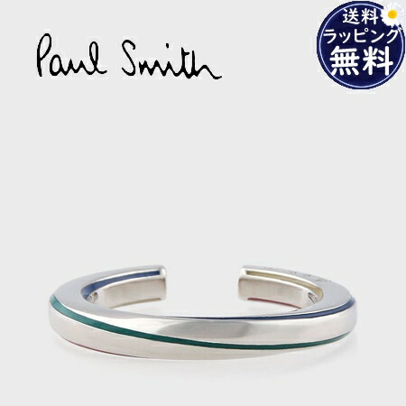楽天市場】Paul Smith ポールスミス 指輪メンズ レディース 2連W