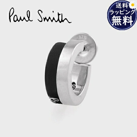 楽天市場】Paul Smith ポールスミス ピアス Bicolor Logo