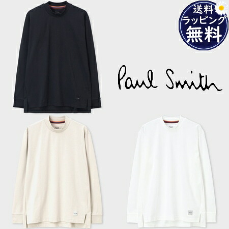 【無料ラッピング】 ポールスミス Paul Smith Tシャツ ロンT 長袖 ソリッドカラー モックネック 綿100% ブランド 正規品 新品 ギフト プレゼント 人気 おすすめ 誕生日 記念日 クリスマス 送料無料|クローバーリーフ