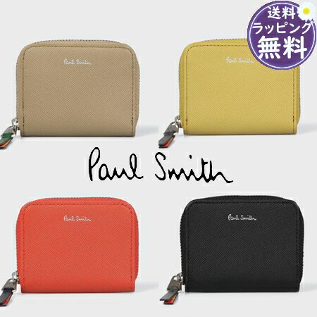 【無料ラッピング】 ポールスミス Paul Smith コインケース アーティストストライププラー ブランド 正規品 新品 ギフト プレゼント 人気 おすすめ 誕生日 記念日 クリスマス 送料無料
