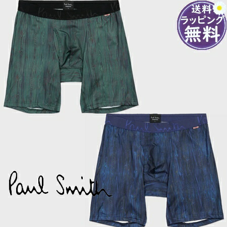 【無料ラッピング】 極点スミス Paul Smith ボクサーズボン下 Woody Wall ブランド名 決まり品 新品 差し上げ物 差し上げ物 一般受け おすすめ 生まれ落ちる日 不死化日 クリスマス 貨物輸送無料 インナー・下着-インナー・下着・ナイトウェア-ボクサーパンツ