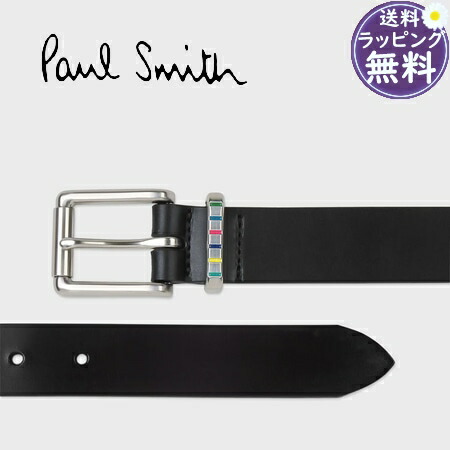 楽天市場】Paul Smith ポールスミス メンズ レザー ベルト M1A 7542X