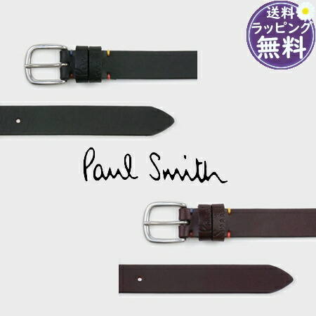 ポールスミス Paul Smith ベルト カラーステッチ エンボスロゴ 日本製  ブランド 正規品 新品 ギフト プレゼント 人気 おすすめ 誕生日 記念日 クリスマス 送料無料 ラッピング無料 psm517293.jpg