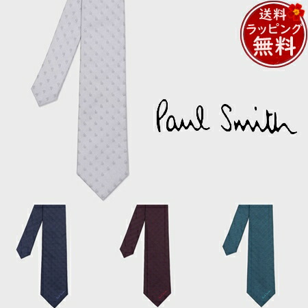 【無料ラッピング】 ポールスミス Paul Smith ネクタイ ラビットシルエット タイ 日本製 シルク100% ブランド 正規品 新品 ギフト プレゼント 人気 おすすめ 誕生日 記念日 クリスマス 送料無料