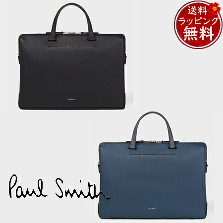 【楽天市場】【送料無料】【ラッピング無料】ポールスミス Paul Smith ビジネスバッグ カラーブロック AW24 ブリーフケース ...