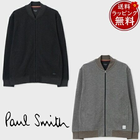 楽天市場】【即納】【無料ラッピング】 ポールスミス Paul Smith