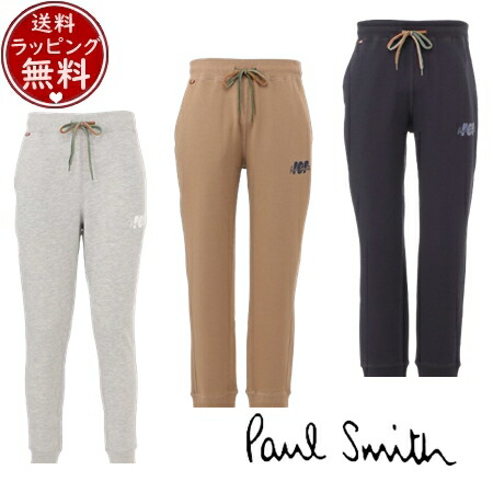 Paul Smith ジャージセットアップ マルチストライプ スウェット L M Paul Smith ジャージセットアップ マルチストライプ スウェット L M