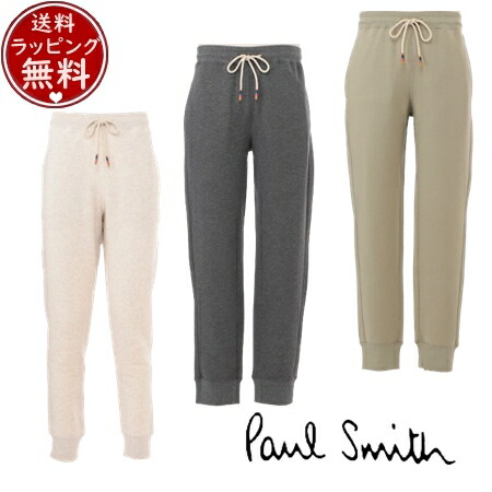 Paul Smith ポールスミス M ジャガーパンツ ジャージ カジュアル 楽天市場】ポールスミス スウェットパンツ ジョガーパンツ