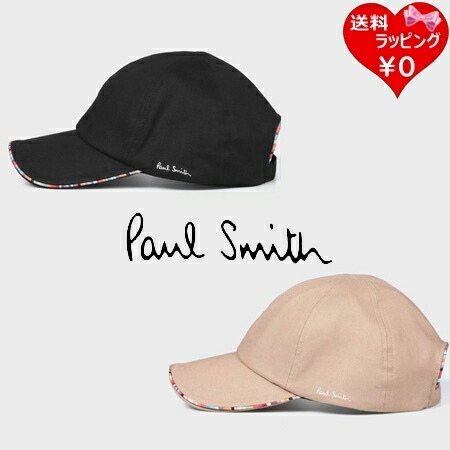 【無料ラッピング】 極点スミス Paul Smith 鳥打ち帽 ウィメンズ スワールパイピング 旗がしら ブランド名 定め事品 新品 差し上げ物 差し上げ物 一般受け おすすめ 生まれ落ちる日 祝する日 クリスマス 貨物輸送無料