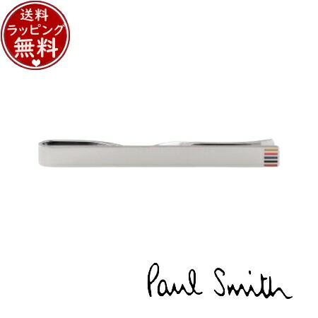 楽天市場】【ジュエリー】Paul Smith ポール スミス タイピン