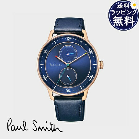 【即納】 【無料ラッピング】 ポールスミス Paul Smith 時計 腕時計 Church Street メンズウォッチ 日本製 ネイビー ブランド 正規品 新品 ギフト プレゼント 人気 おすすめ 誕生日 記念日 クリスマス 送料無料
