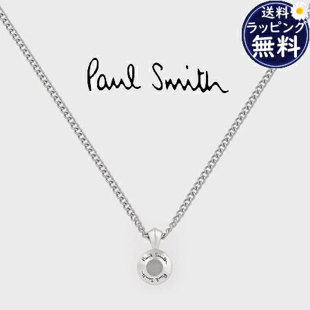 楽天市場】【最大2000円offクーポン☆9/30-10/1】Paul Smith