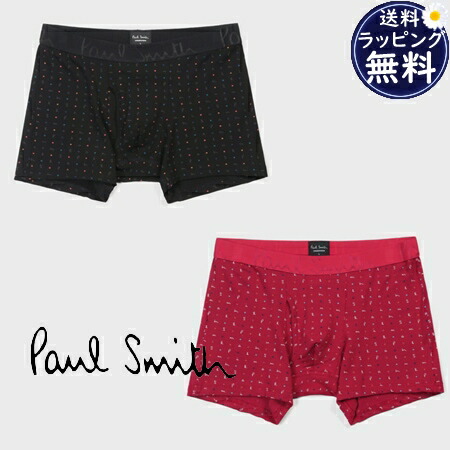 ポールスミス Paul Smith ボクサーパンツ Spotty Letters  ブランド 正規品 新品 ギフト プレゼント 人気 おすすめ 誕生日 記念日 クリスマス 送料無料 ラッピング無料 楽天市場】【クーポン対象】 【無料ラッピング】 ポールスミス Paul
