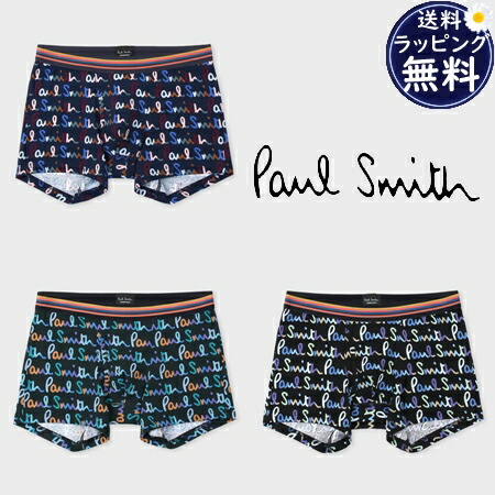 楽天市場】【無料ラッピング】 ポールスミス Paul Smith ボクサー