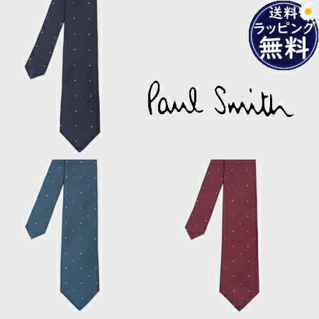 楽天市場】【無料ラッピング】 ポールスミス Paul Smith ネクタイ