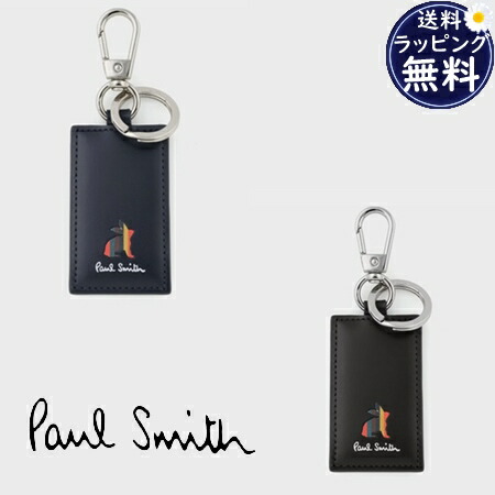 楽天市場】【無料ラッピング】 ポールスミス Paul Smith キーリング
