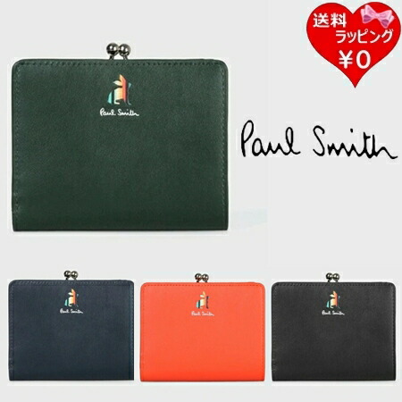 楽天市場】ポールスミス ミニ財布 財布 三つ折り がま口 レディース