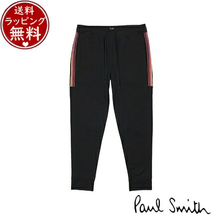 【無料ラッピング】 ポールスミス Paul Smith ズボン パンツ ストレッチスムース ロングパンツ ブランド 正規品 新品 ギフト プレゼント 人気 おすすめ 誕生日 記念日 クリスマス 送料無料