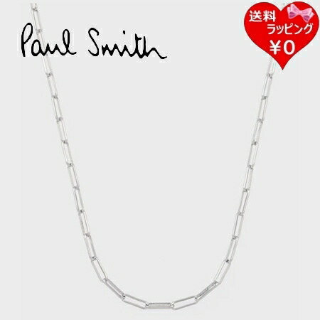 【無料ラッピング】 ポールスミス Paul Smith ネックレス Navajo Chain シルバー 日本製 送料無料