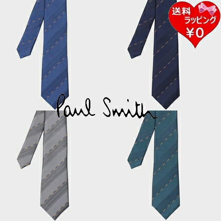 【無料ラッピング】 ポールスミス Paul Smith ネクタイ アーティストストライプポイント レジメンタルタイ 日本製 シルク100% 送料無料 17,466円