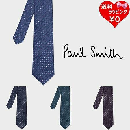 【無料ラッピング】 ポールスミス Paul Smith ネクタイ コントラストドット タイ 日本製 送料無料